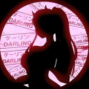 avatar Little Miss Devil