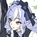 eirise