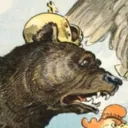 kingkuma1643
