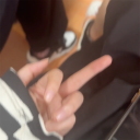 avatar cơm chan nước mắt