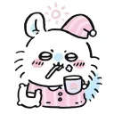 jwulsie