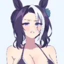someguycallednutt
