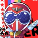 mercurythegod