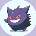 darksuun