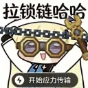 yu_yo0206