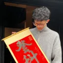 nana6527