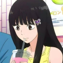Discord Avatar
