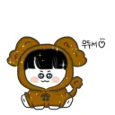 moodoo2148