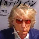 ryukipl