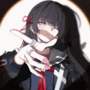 shirokatx