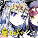 avatar ADD MY ALT PLEASE!!!