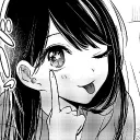machiimarou
