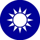 taiwanesetwo