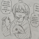 avatar โป๊ะโปะน่ารักที่สุด⭐🔷🌟