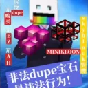 Аватар tipobar