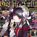 avatar ¡ RedRoomHoliday