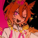 avatar Corazon Holiday