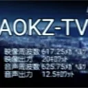 2118164takataka