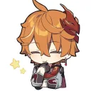 rinrige
