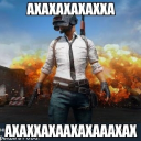 Discord Avatar