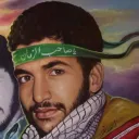 abasstheiraq