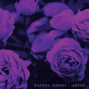 avatar السيد اليدين