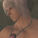 avatar 👹🗡️}~•° Dante™ °•~{💮🎸