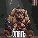 Аватар ciril9877