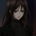 avatar shin