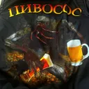 bagganaga