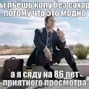 Звоните +7 (927) 432-98-17