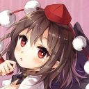 avatar Rosemary