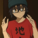 Discord Avatar
