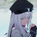 iceysuanit