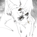 avatar .getofucker