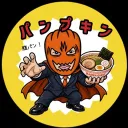 yum_yum_pumpkin