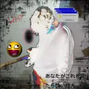 y0x1a