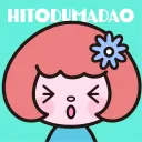 sumire.kobayashi