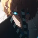 dejihanta