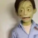 famous_wongo