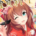 avatar ella؛ଓ·˚