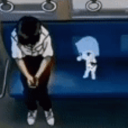 avatar snop... or is it