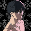 avatar Mero