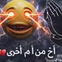 pvtbinks
