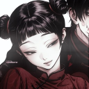 avatar Babydoll