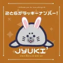jyuki_