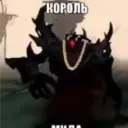 Аватар tskkoch872