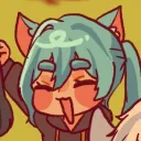 nemusona