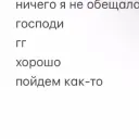 krak12
