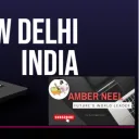 amberneel